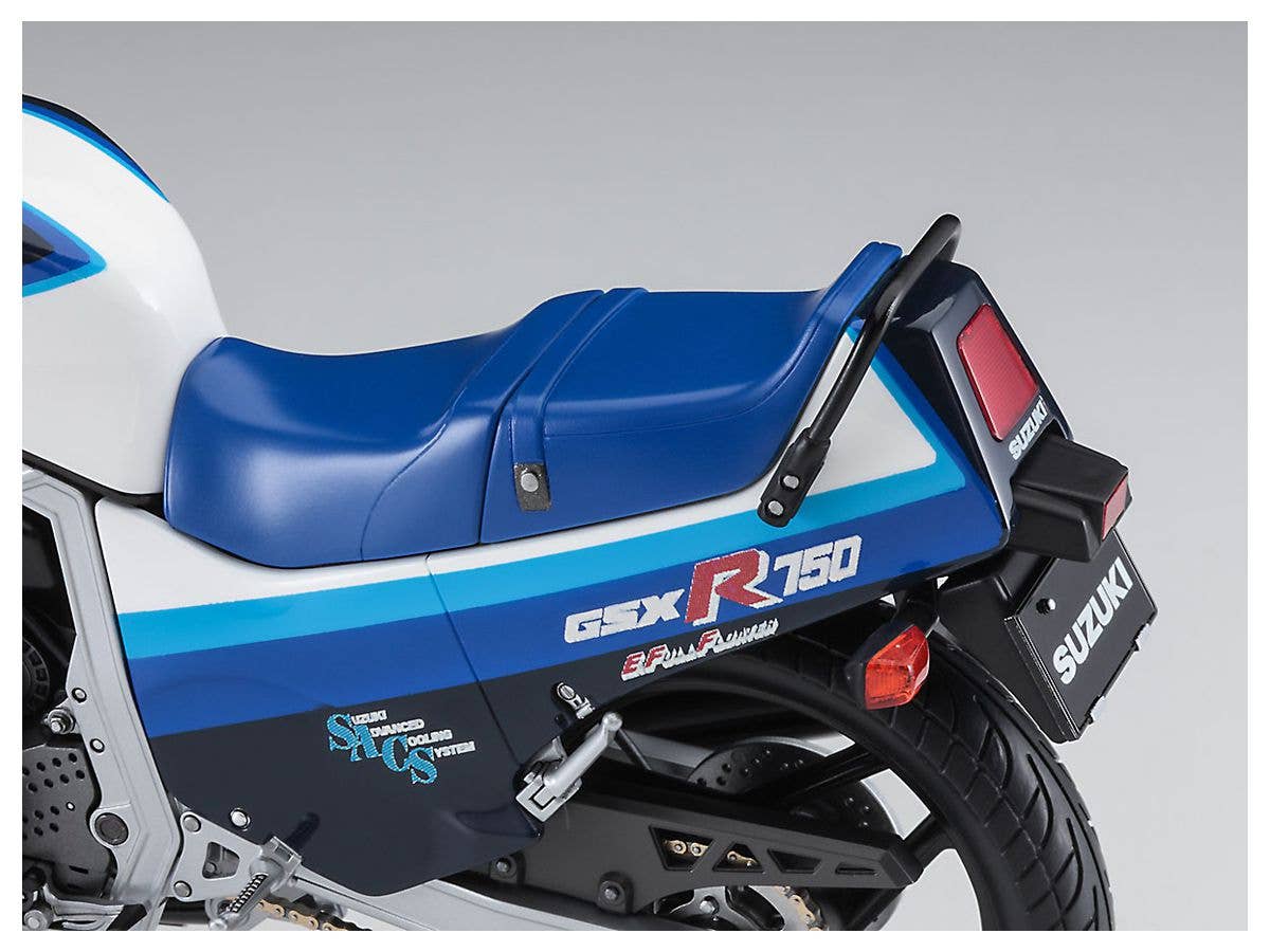 Hasegawa [BK7] 1:12 SUZUKI GSX-R750(G)(GR71G) | 4967834215078