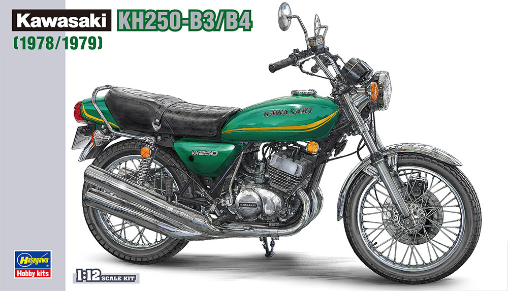 Hasegawa [BK8] 1:12 KAWASAKI KH250-B3/B4 | 4967834215085