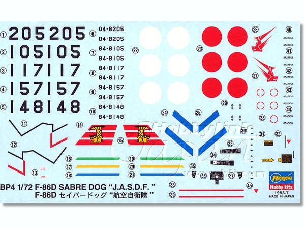 Hasegawa 1/72  F-86D Sabre Dog 'J.A.S.D.F.' (BP4) | 4967834514041