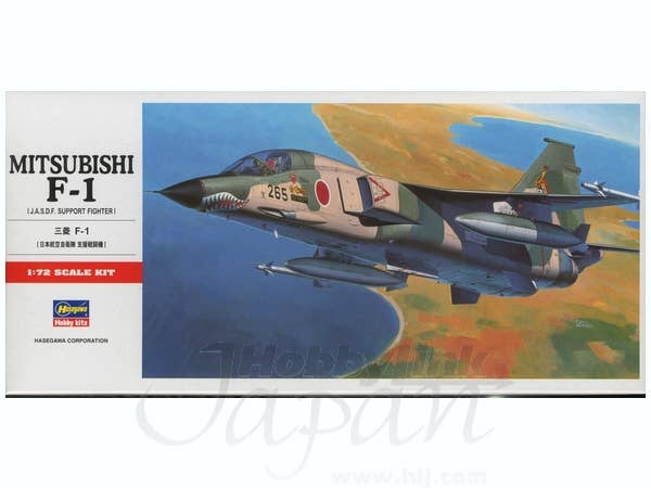 Hasegawa [C3] 1:72 MITSUBISHI F-1 | 4967834013339