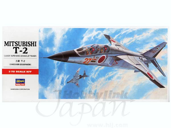 Hasegawa [C4] 1:72 MITSUBISHI T-2 | 4967834013346
