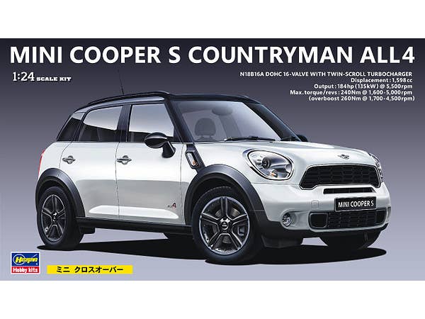 Hasegawa [CD21] 1:24 MINI COOPER S COUNTRYMAN ALL4 | 4967834241213