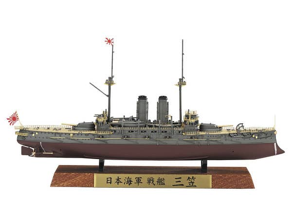 Hasegawa 1/700 Japanese Navy Battleship Mikasa (Full Hull) | 4967834431706