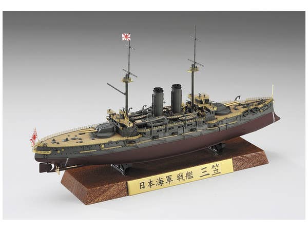 Hasegawa 1/700 Japanese Navy Battleship Mikasa (Full Hull) | 4967834431706