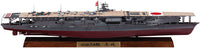 Hasegawa 1/700  JAPANESE NAVY AIRCRAFT CARRIER AKAGI FULL HULL VERSION "Battle of MIDWAY" | 4967834431775