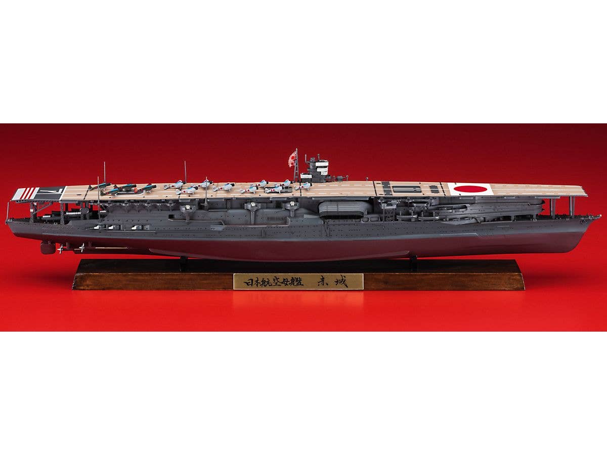 Hasegawa 1/700  JAPANESE NAVY AIRCRAFT CARRIER AKAGI FULL HULL VERSION "Battle of MIDWAY" | 4967834431775