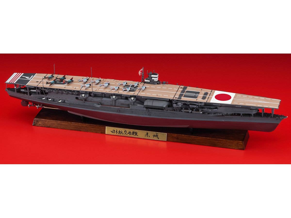 Hasegawa 1/700  JAPANESE NAVY AIRCRAFT CARRIER AKAGI FULL HULL VERSION "Battle of MIDWAY" | 4967834431775