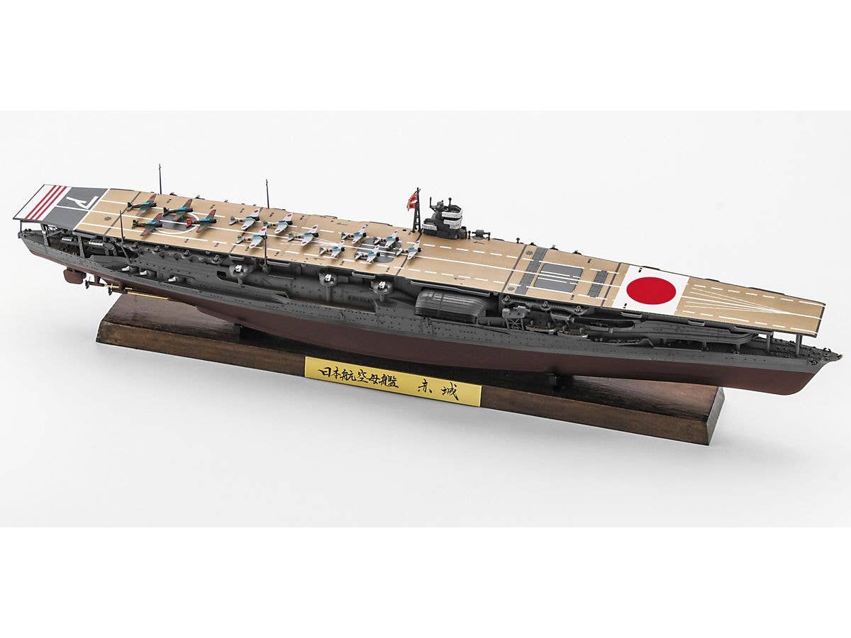 Hasegawa 1/700  JAPANESE NAVY AIRCRAFT CARRIER AKAGI FULL HULL VERSION "Battle of MIDWAY" | 4967834431775