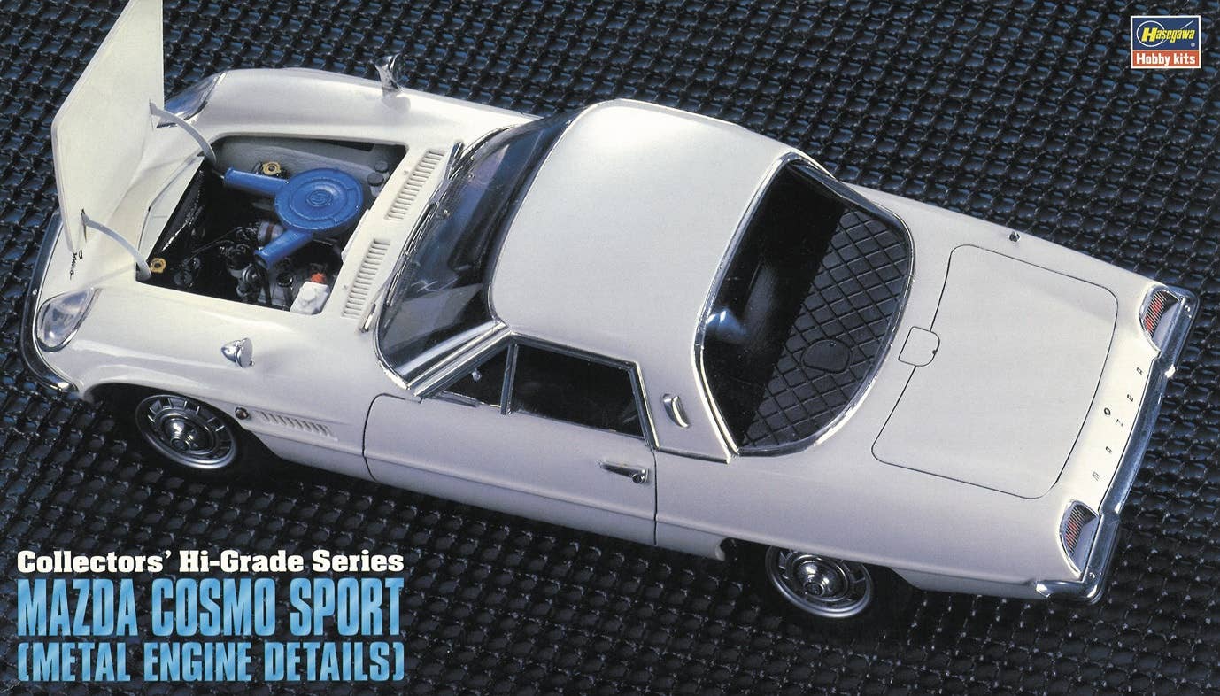 Hasegawa 1/24 Mazda Cosmo Sport with Metal Engine Details | 4967834510463