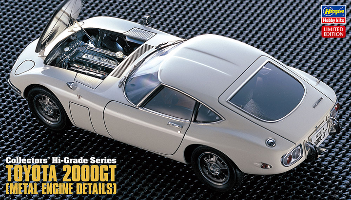 Hasegawa 1/24  TOYOTA 2000GT [METAL ENGINE DETAILS] | 4967834510470