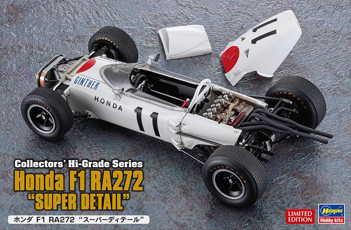 Hasegawa 1/24  Honda F1 RA272 "SUPER DETAIL" | 4967834511552