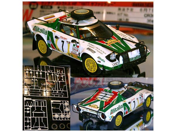 Hasegawa [CR36] 1:24 LANCIA STRATOS HF 1977 SAFARI RALLY | 4967834252363