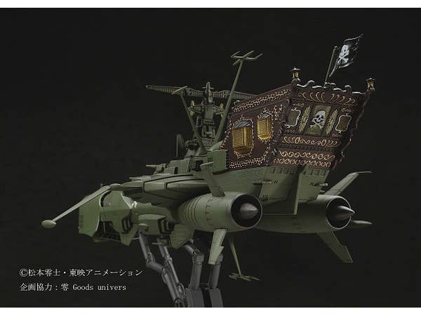 Hasegawa [CW05] 1:1500 SPACE PIRATE BATTLESHIP ARCADIA | 4967834645059