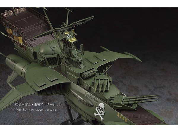 Hasegawa [CW05] 1:1500 SPACE PIRATE BATTLESHIP ARCADIA | 4967834645059