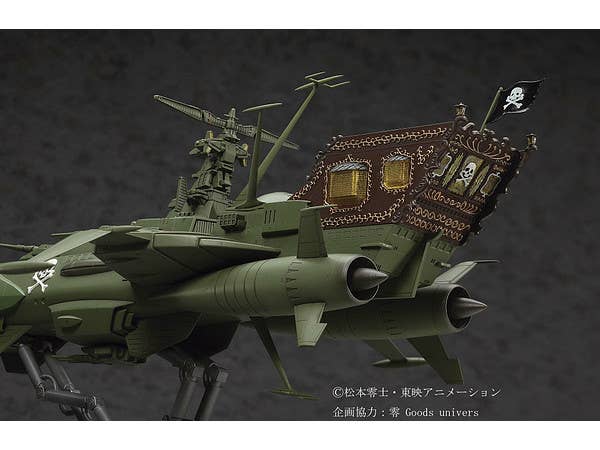 Hasegawa [CW05] 1:1500 SPACE PIRATE BATTLESHIP ARCADIA | 4967834645059