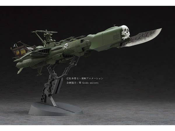 Hasegawa [CW05] 1:1500 SPACE PIRATE BATTLESHIP ARCADIA | 4967834645059