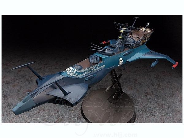 Hasegawa [CW08] 1:1500 Space Pirate Battleship ARCADIA Second Ship (PHANTOM DEATH SHADOW conversion)(4967834645080)
