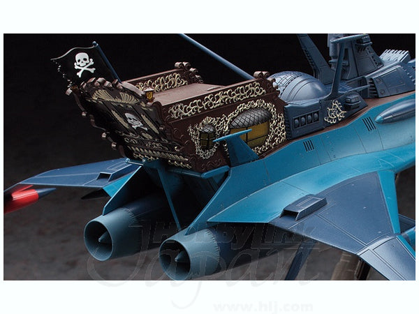 Hasegawa [CW08] 1:1500 Space Pirate Battleship ARCADIA Second Ship (PHANTOM DEATH SHADOW conversion)(4967834645080)