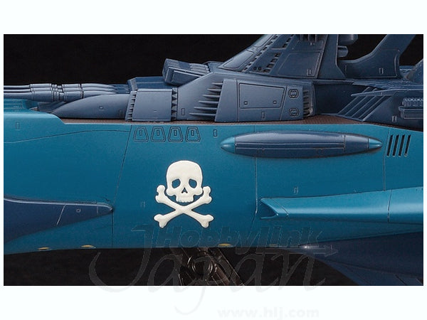 Hasegawa [CW08] 1:1500 Space Pirate Battleship ARCADIA Second Ship (PHANTOM DEATH SHADOW conversion)(4967834645080)