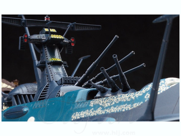 Hasegawa [CW08] 1:1500 Space Pirate Battleship ARCADIA Second Ship (PHANTOM DEATH SHADOW conversion)(4967834645080)