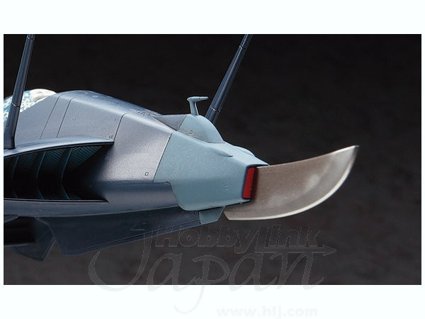 Hasegawa [CW08] 1:1500 Space Pirate Battleship ARCADIA Second Ship (PHANTOM DEATH SHADOW conversion)(4967834645080)