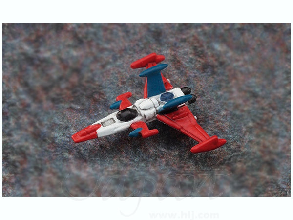 Hasegawa [CW08] 1:1500 Space Pirate Battleship ARCADIA Second Ship (PHANTOM DEATH SHADOW conversion)(4967834645080)