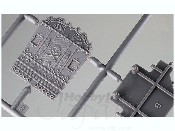 Hasegawa [CW08] 1:1500 Space Pirate Battleship ARCADIA Second Ship (PHANTOM DEATH SHADOW conversion)(4967834645080)