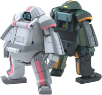 Hasegawa Mechatrochunk No.01 'Origin & Forest' (Two Kits In The Box) | 4967834645141
