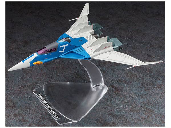 Hasegawa [CW15] 1:72 [CRUSHER JOE] FIGHTER 1 | 4967834645158