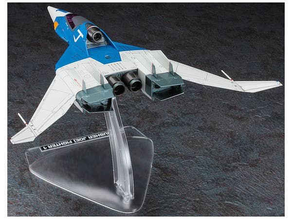 Hasegawa [CW15] 1:72 [CRUSHER JOE] FIGHTER 1 | 4967834645158