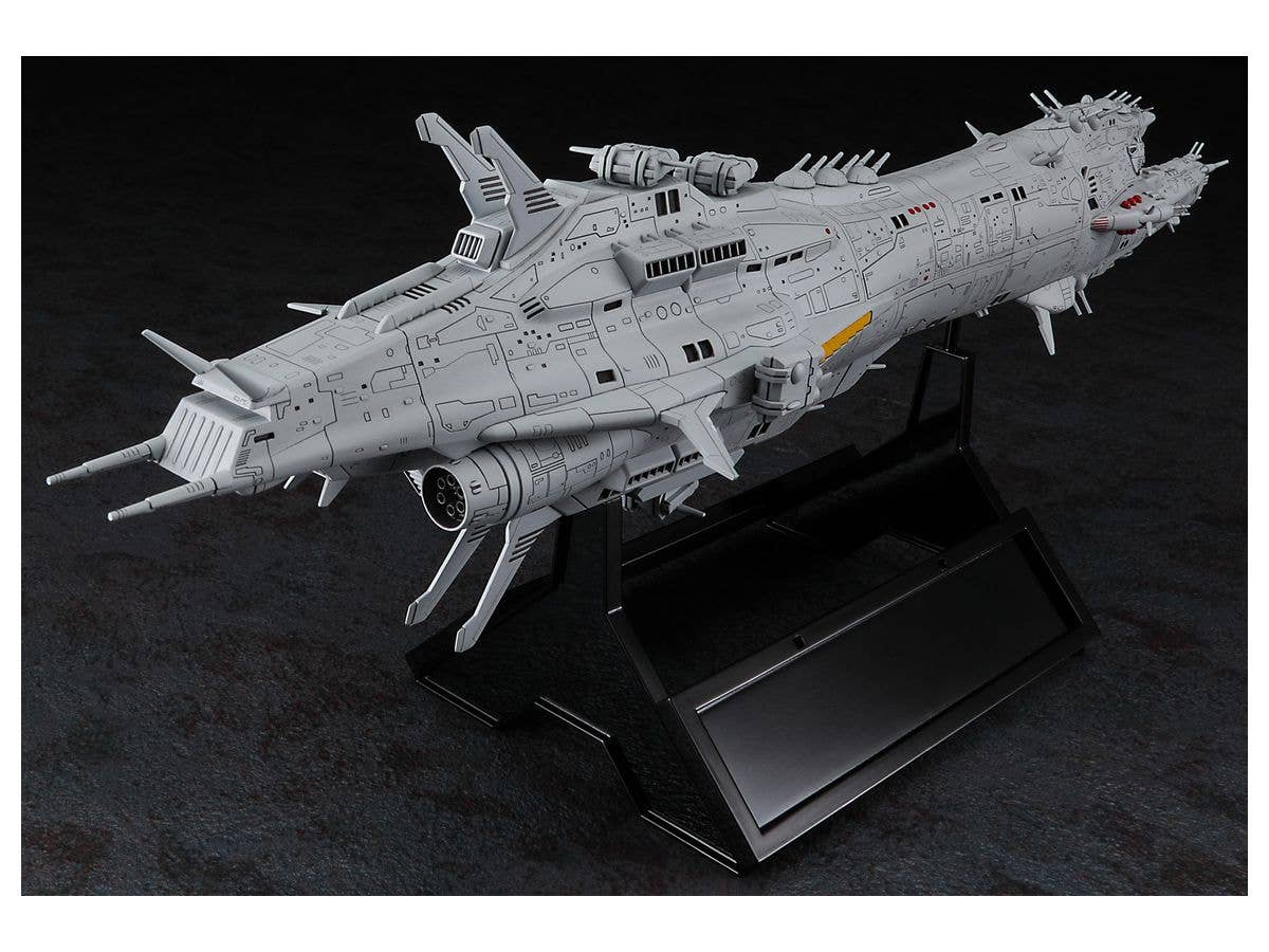 Hasegawa 1/3000 Cordoba | 4967834645196