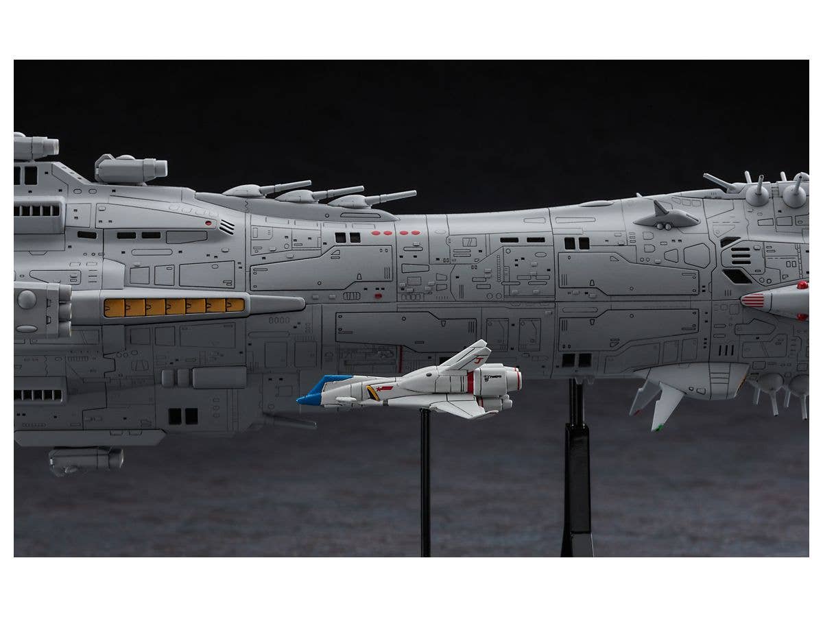 Hasegawa 1/3000 Cordoba | 4967834645196