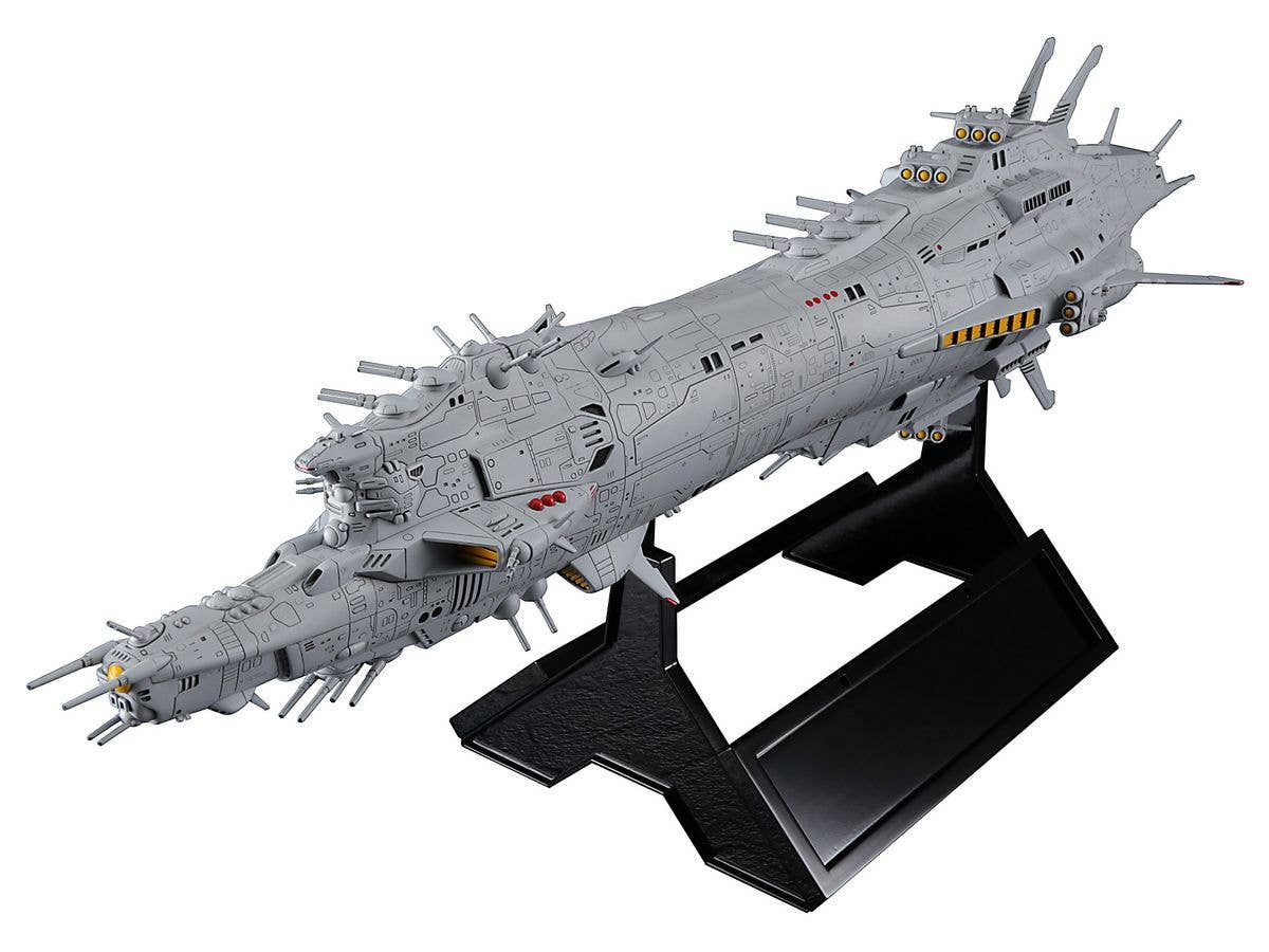 Hasegawa 1/3000 Cordoba | 4967834645196