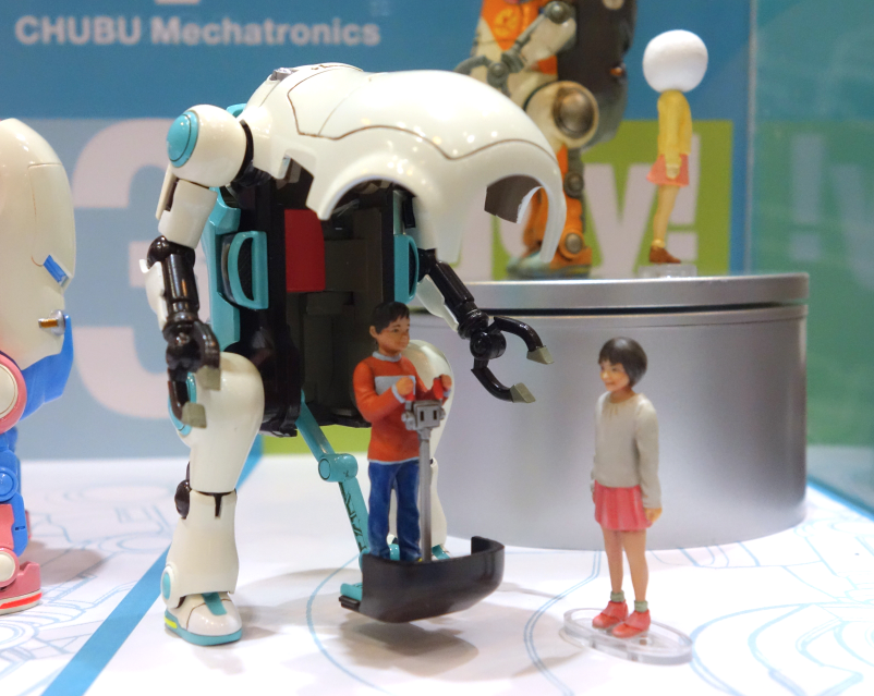 Hasegawa [CW10] 1:35 MechatroWeGo No.02 MILK & CACAO (Two kits in the box)