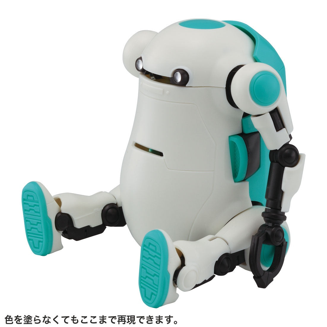Hasegawa [CW10] 1:35 MechatroWeGo No.02 MILK & CACAO (Two kits in the box)