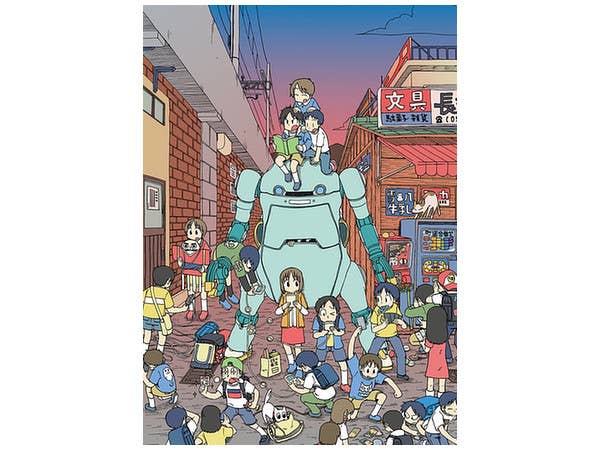 Hasegawa [CW12] 1:20 20 MechatroWeGo No.01 “Usumidori” (LIGHT GREEN) | 4967834645127