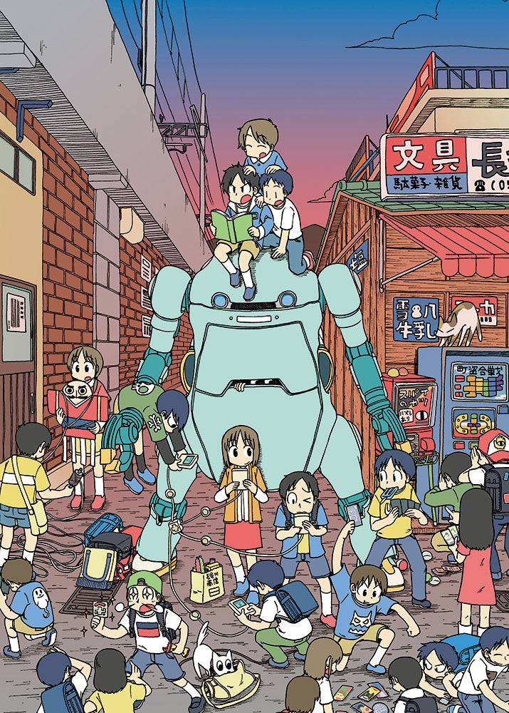 Hasegawa [CW12] 1:20 20 MechatroWeGo No.01 “Usumidori” (LIGHT GREEN)(4967834645127)