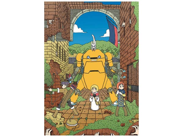 Hasegawa 20 Mechatrowego No.02 �Orange' | 4967834645134