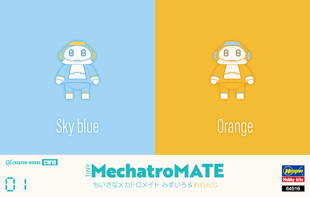 Hasegawa [CW16] Tiny MechatroMATE No.01 Skyblue & Orange (Two kits in the box) | 4967834645165
