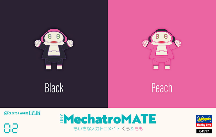 Hasegawa Tiny MechatroMate 02 Sky Black & Peach | 4967834645172