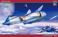 Hasegawa 1/400 Crusher Joe Minerva | 4967834645189