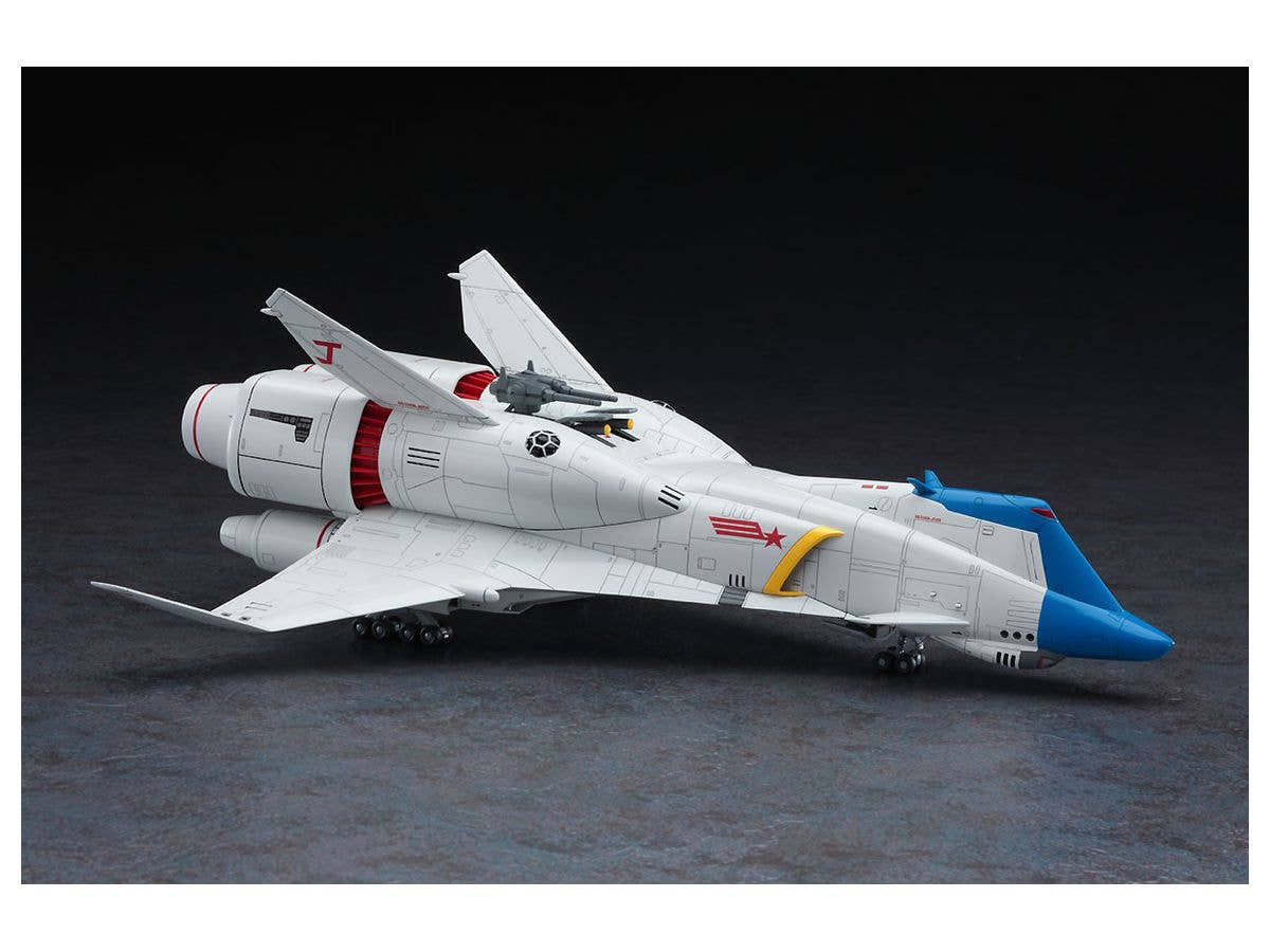 Hasegawa 1/400 Crusher Joe Minerva | 4967834645189