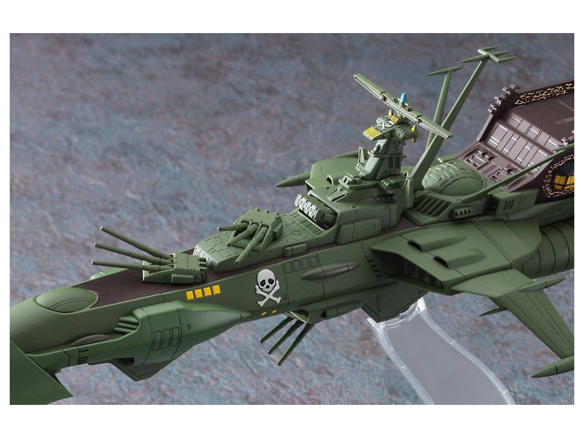 Hasegawa [CW20] 1:2500 Space Pirate Battleship ARCADIA | 4967834645202