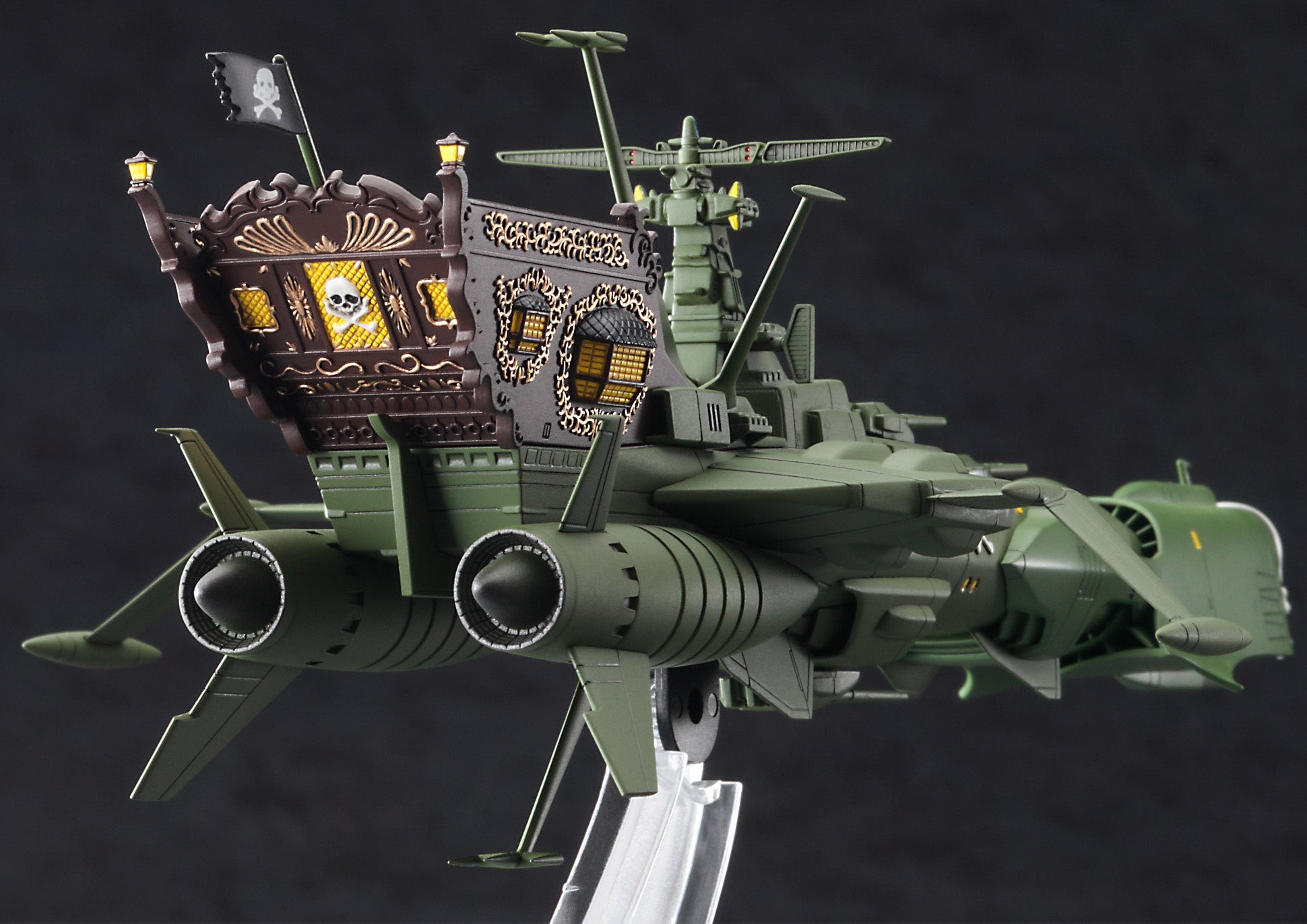 Hasegawa [CW20] 1:2500 Space Pirate Battleship ARCADIA(4967834645202)