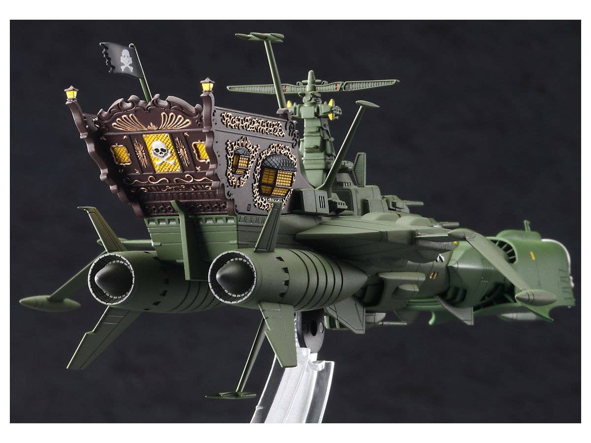 Hasegawa [CW20] 1:2500 Space Pirate Battleship ARCADIA | 4967834645202