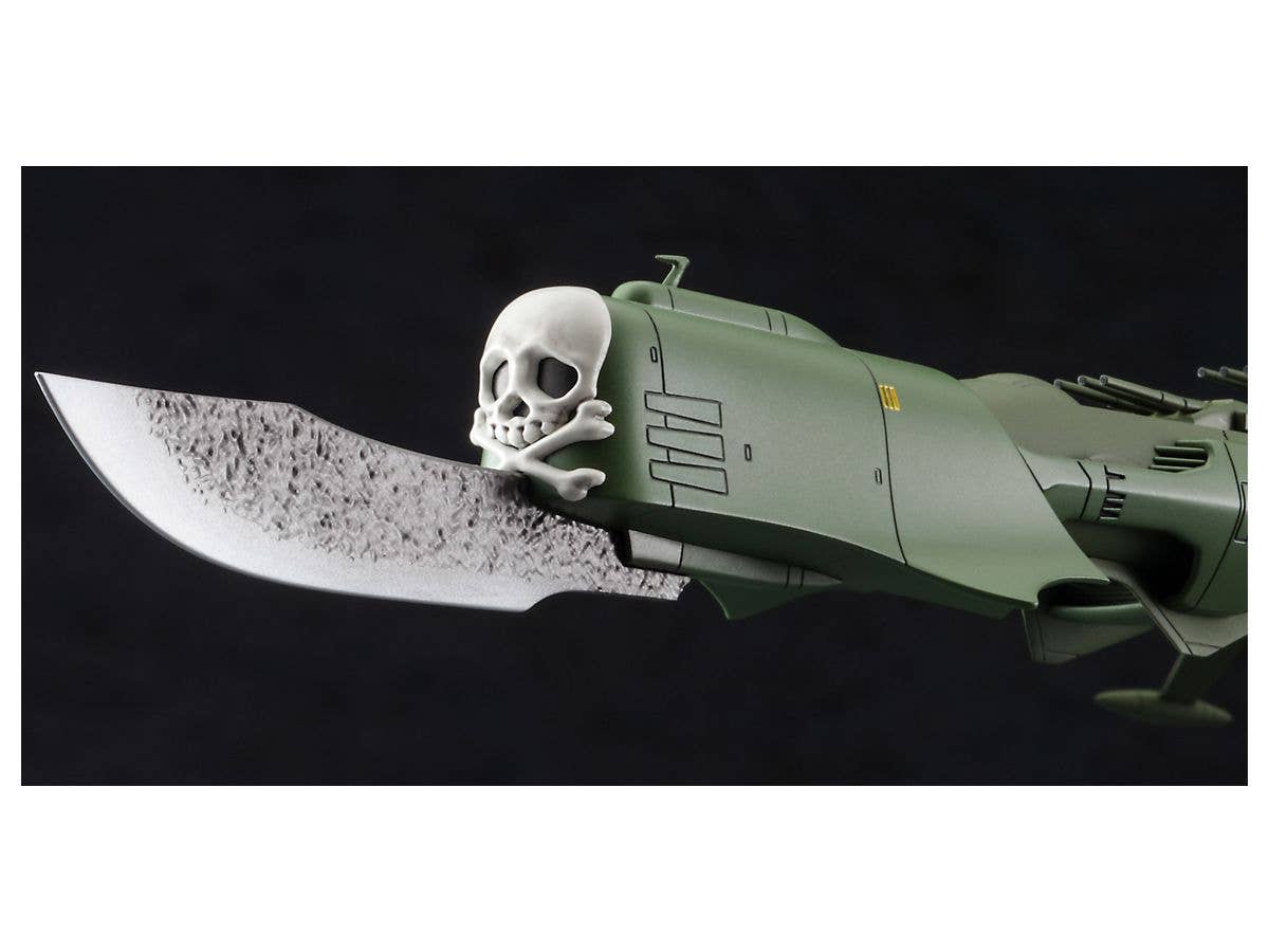 Hasegawa [CW20] 1:2500 Space Pirate Battleship ARCADIA | 4967834645202
