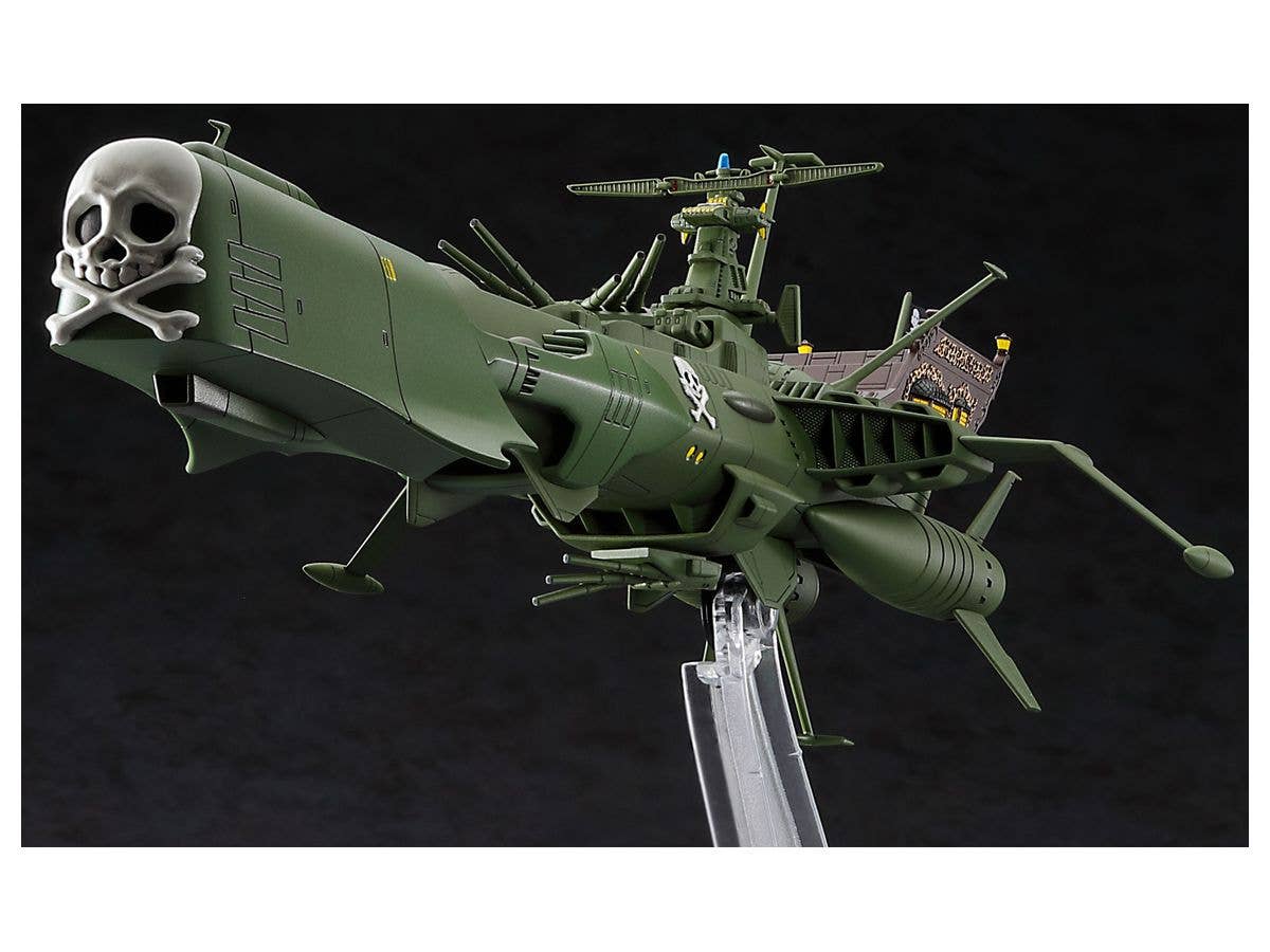 Hasegawa [CW20] 1:2500 Space Pirate Battleship ARCADIA | 4967834645202