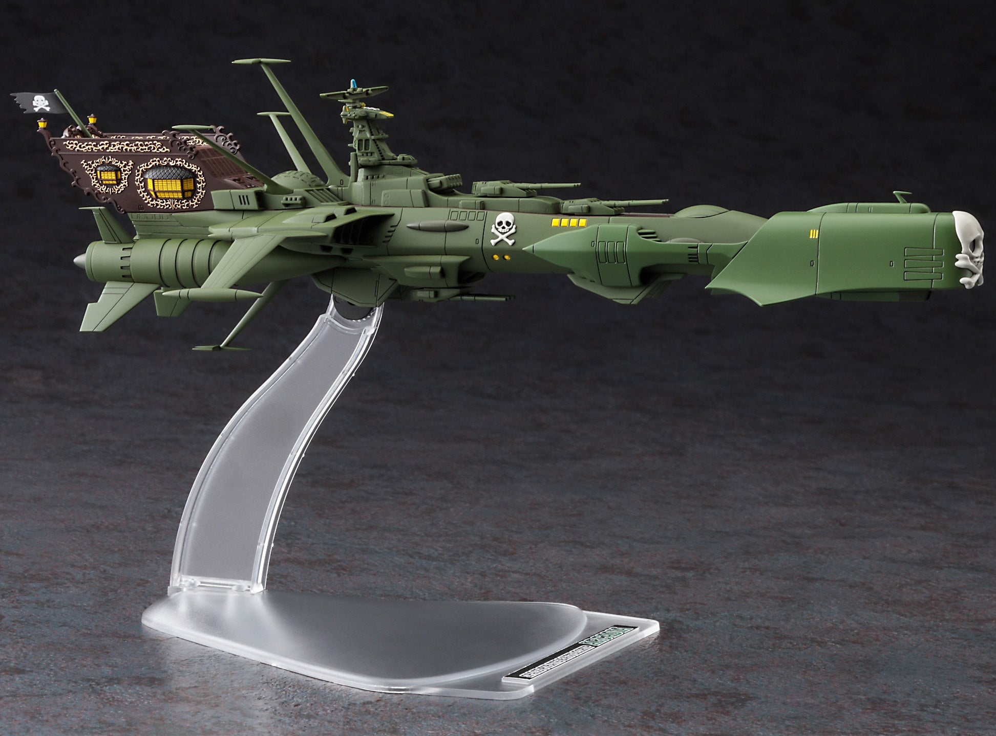 Hasegawa [CW20] 1:2500 Space Pirate Battleship ARCADIA(4967834645202)
