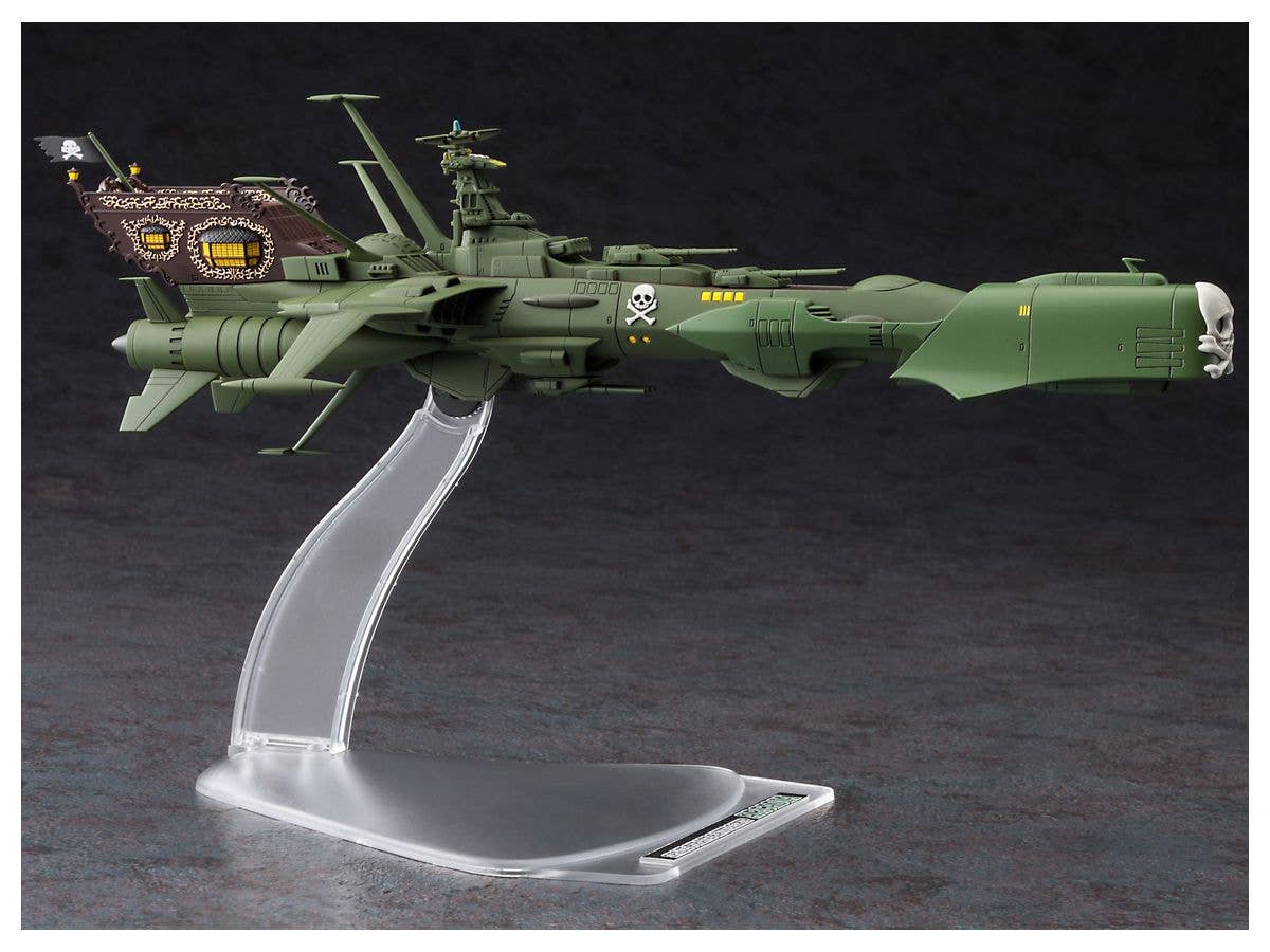 Hasegawa [CW20] 1:2500 Space Pirate Battleship ARCADIA | 4967834645202
