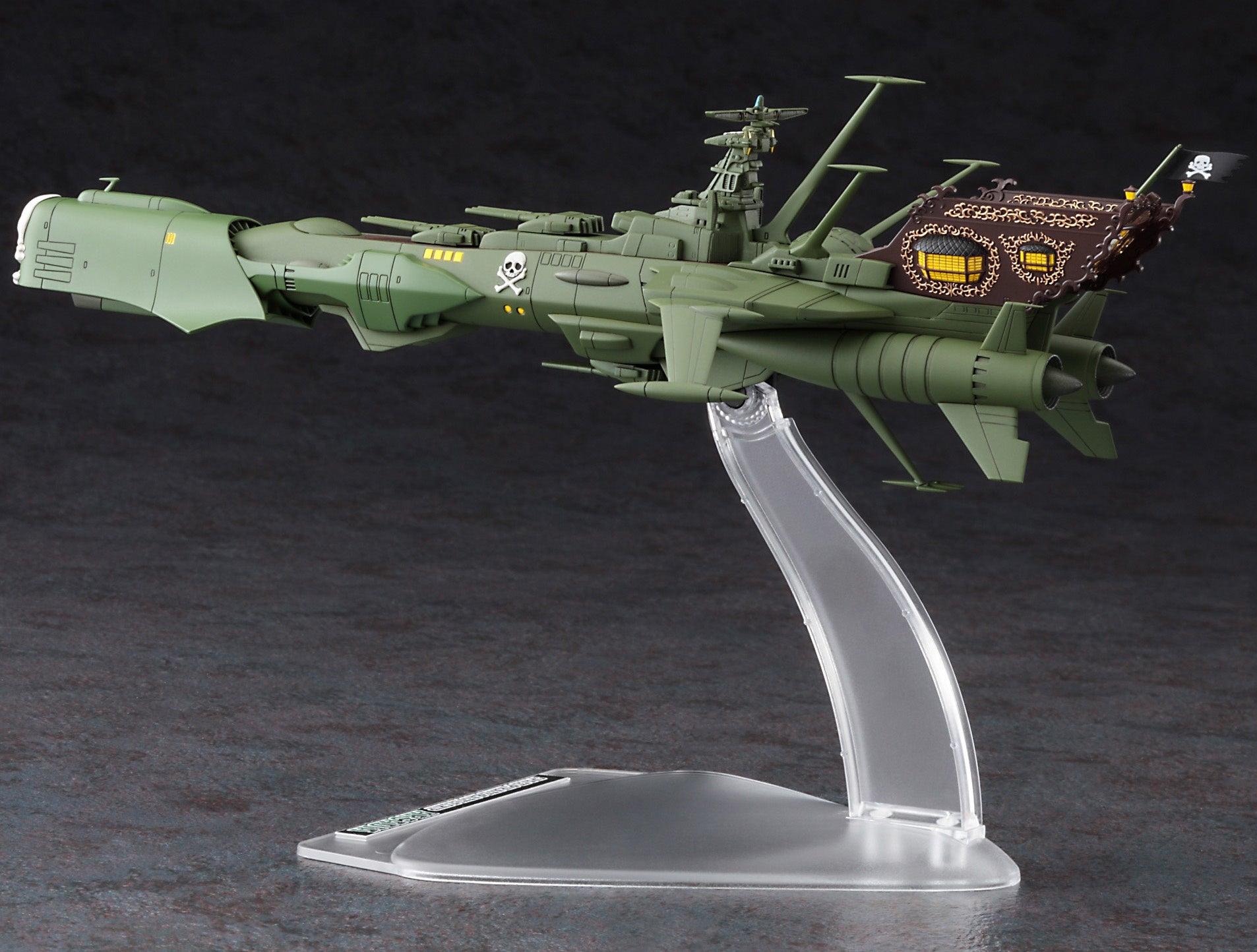 Hasegawa [CW20] 1:2500 Space Pirate Battleship ARCADIA(4967834645202)